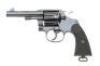 Colt New Service Double Action Revolver - 2