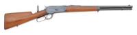 Winchester Model 1886 Lightweight Takedown Rifle