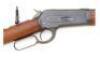 Winchester Model 1886 Lightweight Takedown Rifle - 2