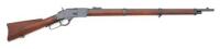 Excellent Winchester Model 1873 Lever Action Musket