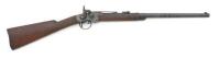 Smith Civil War Percussion Carbine by Mass Arms Co.