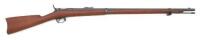 Rare U.S. Model 1875 Lee Vertical Action Single Shot Rifle