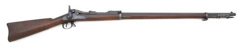 Excellent U.S. Model 1884/88 Trapdoor Rifle by Springfield Armory Issued to Company I 11th Infantry Regiment