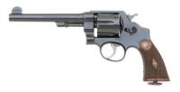 Smith & Wesson 455 Hand Ejector Double Action Revolver