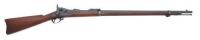 U.S. Model 1884 Trapdoor Rifle by Springfield Armory