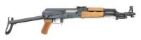 Scarce & Desirable Pre-Ban Polytech AKS-762 Semi-Auto Carbine