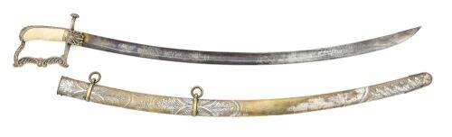 Mounted Artillery Officer&rsquo;s saber