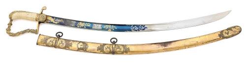 Fabulous Mounted Artillery Officer&rsquo;s Saber