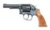 Desirable Smith & Wesson Model 547 Double Action Revolver