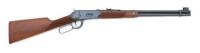 Winchester Model 94 XTR Big Bore Lever Action Carbine