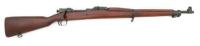 U.S. Model 1903 Bolt Action Rifle by Remington