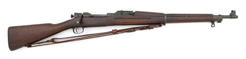 U.S. Model 1903 Bolt Action Rifle by Rock Island Arsenal