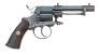 British Double Action Pocket Revolver by John Manton, Son & Coe