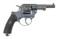 French Model 1874 Officers Model Double Action Revolver