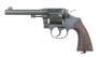 U.S. Model 1917 Revolver by Colt