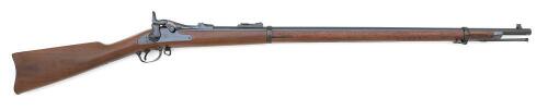 Like-New Harrington & Richardson Model 178 Springfield Commemorative Trapdoor Rifle