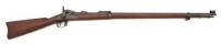 U.S. Model 1888 Trapdoor Rifle by Springfield Armory