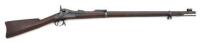 U.S. Model 1884 Trapdoor Cadet Rifle by Springfield Armory