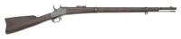 Remington Rolling Block Military Short Rifle