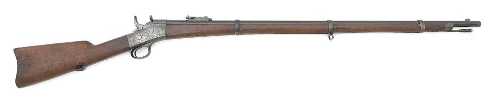 Rolly Block Riffle Remington Rolling Block Military Rifle
