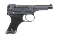 Japanese Type 94 Semi-Auto Pistol by Nagoya Kokubunji