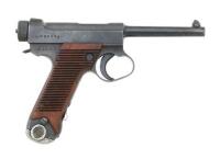 Japanese Type 14 Semi-Auto Pistol by Nagoya Toriimatsu