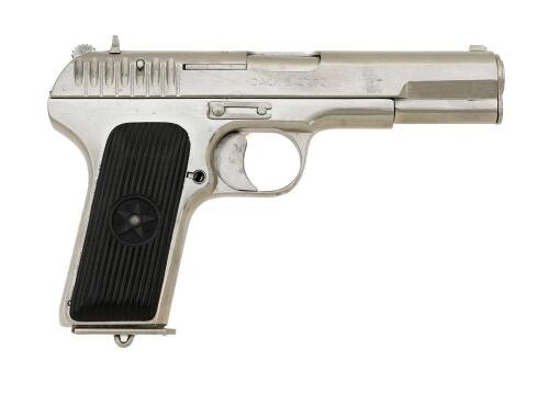 Soviet TT-33 Tokarev Semi-Auto Pistol by Tula