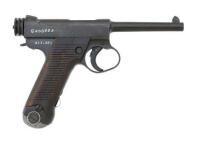 Japanese Type 14 Semi-Auto Pistol by Nagoya Toriimatsu