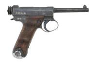 Japanese Type 14 Semi-Auto Pistol by Nagoya Toriimatsu