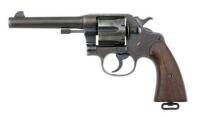 U.S. Model 1917 Revolver by Colt