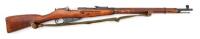 Soviet M91/30 Bolt Action Rifle by Tula