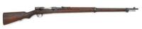 Japanese Type 38 Bolt Action Rifle by Tokyo Arsenal