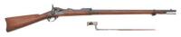 U.S. Model 1877/1884 Trapdoor Rifle by Springfield Armory