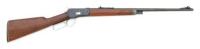 Custom Winchester Model 1892 Lever Action Rifle