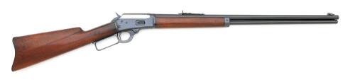 Marlin Model ’94 Lever Action Rifle