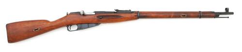 Soviet Model 91/30 Mosin Nagant Bolt Action Rifle by Izhevsk