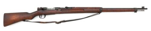 Japanese Type 38 Bolt Action Rifle by Kokura