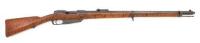 German Gewehr 88/05 Bolt Action Rifle by Danzig