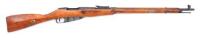 Soviet Model 91/30 Mosin Nagant Bolt Action Rifle by Izhevsk