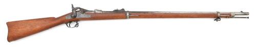 U.S. Model 1879 Trapdoor Rifle by Springfield Armory