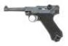 German P.08 Luger byf-Coded Pistol by Mauser - 2