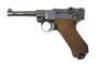 German P.08 Luger byf-Coded Pistol by Mauser