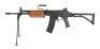 Rare and Like-New IMI Galil Model 392 Semi-Auto Carbine - 2