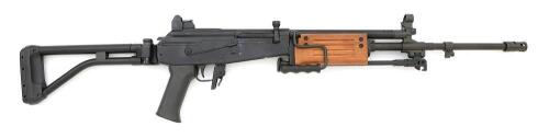 Scarce and Excellent IMI Galil Model 332 Semi-Auto Rifle