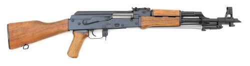 Excellent Polytech AKS-223 Semi-Auto Carbine