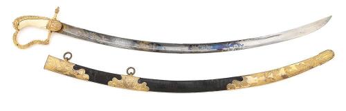 Ornate Mounted Artillery Officer’s Saber