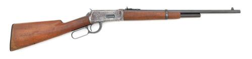 Winchester Model 94 Eastern Carbine