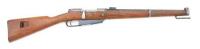 German Gew.91 Bolt Action Carbine by Erfurt