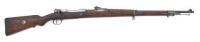 German Navy Gew.98 Bolt Action Rifle by DWM