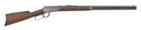 Winchester Model 1894 Lever Action Rifle